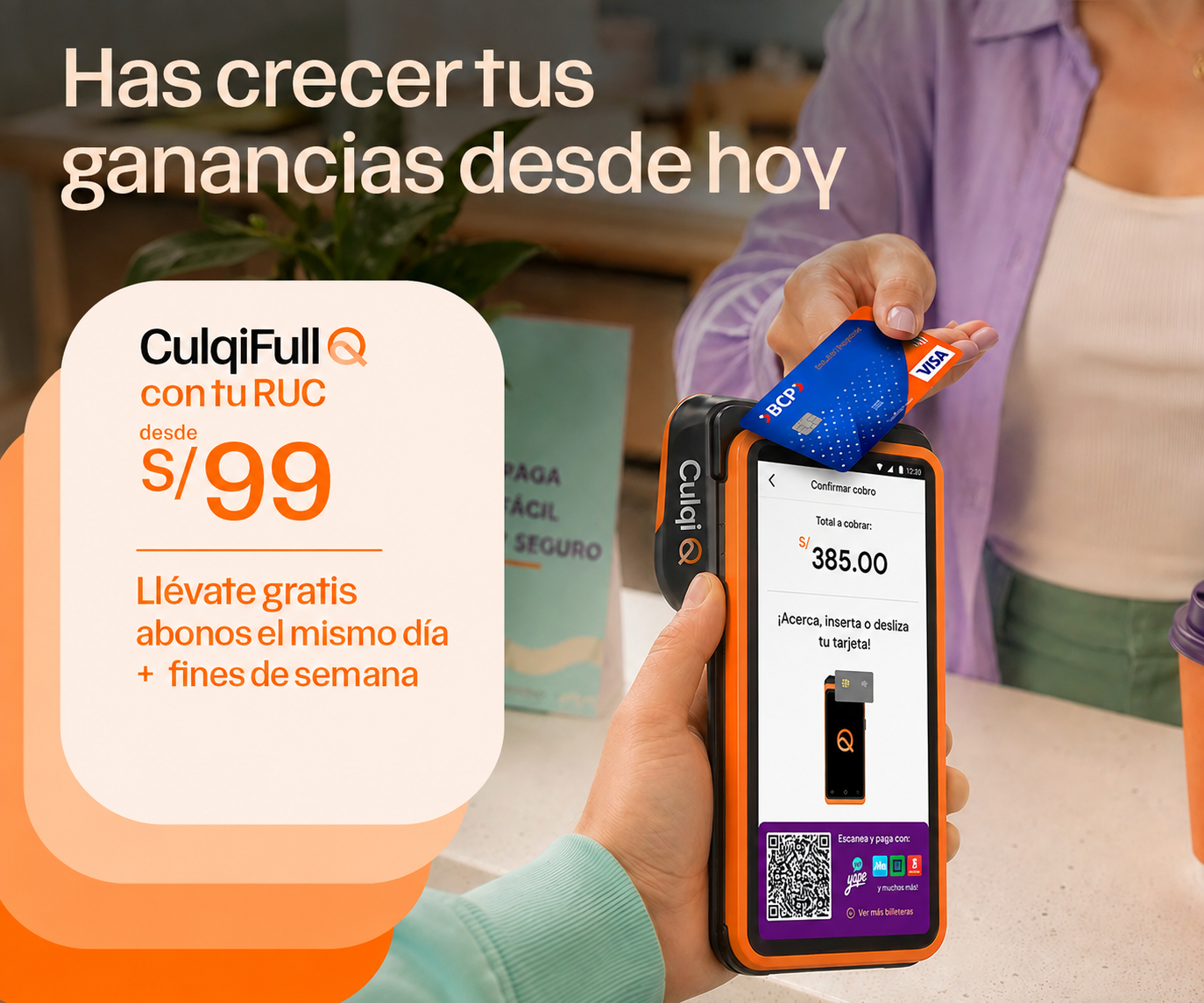 Pos-CulqiFull